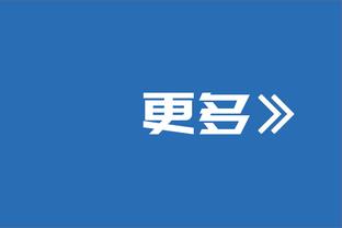 WCBA今日比赛综述：广东击败天津收获2连胜 杨舒予拿到18分2板